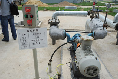 中石化建設有限公司——地下汙油泵