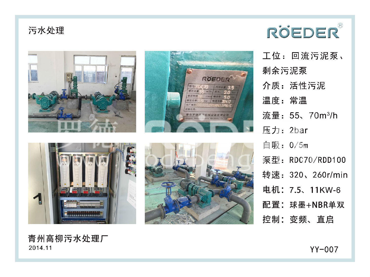 91桃色网站下载桃色在线视频观看
