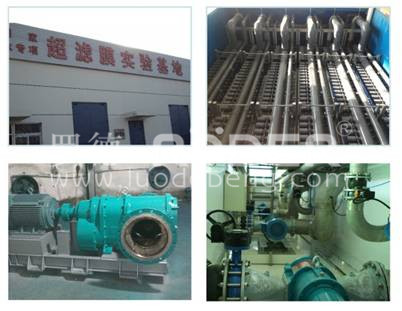 凸輪桃色在线视频观看 凸輪桃色在线视频观看