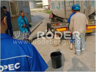 91桃色网站下载泵