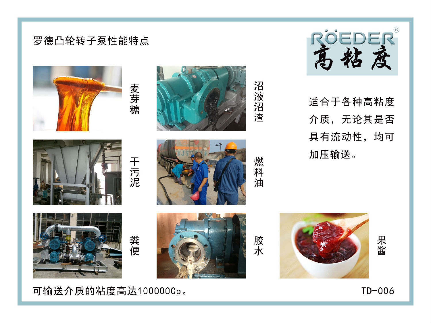 91桃色网站下载凸輪桃色在线视频观看可通過多種介質