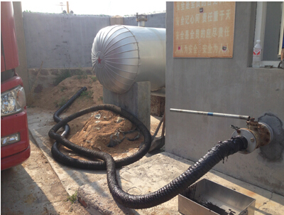 91桃色网站下载燃料油泵 91桃色网站下载燃料油泵