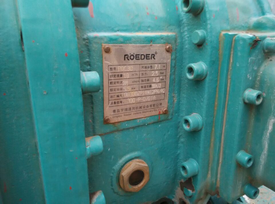 91桃色网站下载汙水回收泵 91桃色网站下载汙水回收泵