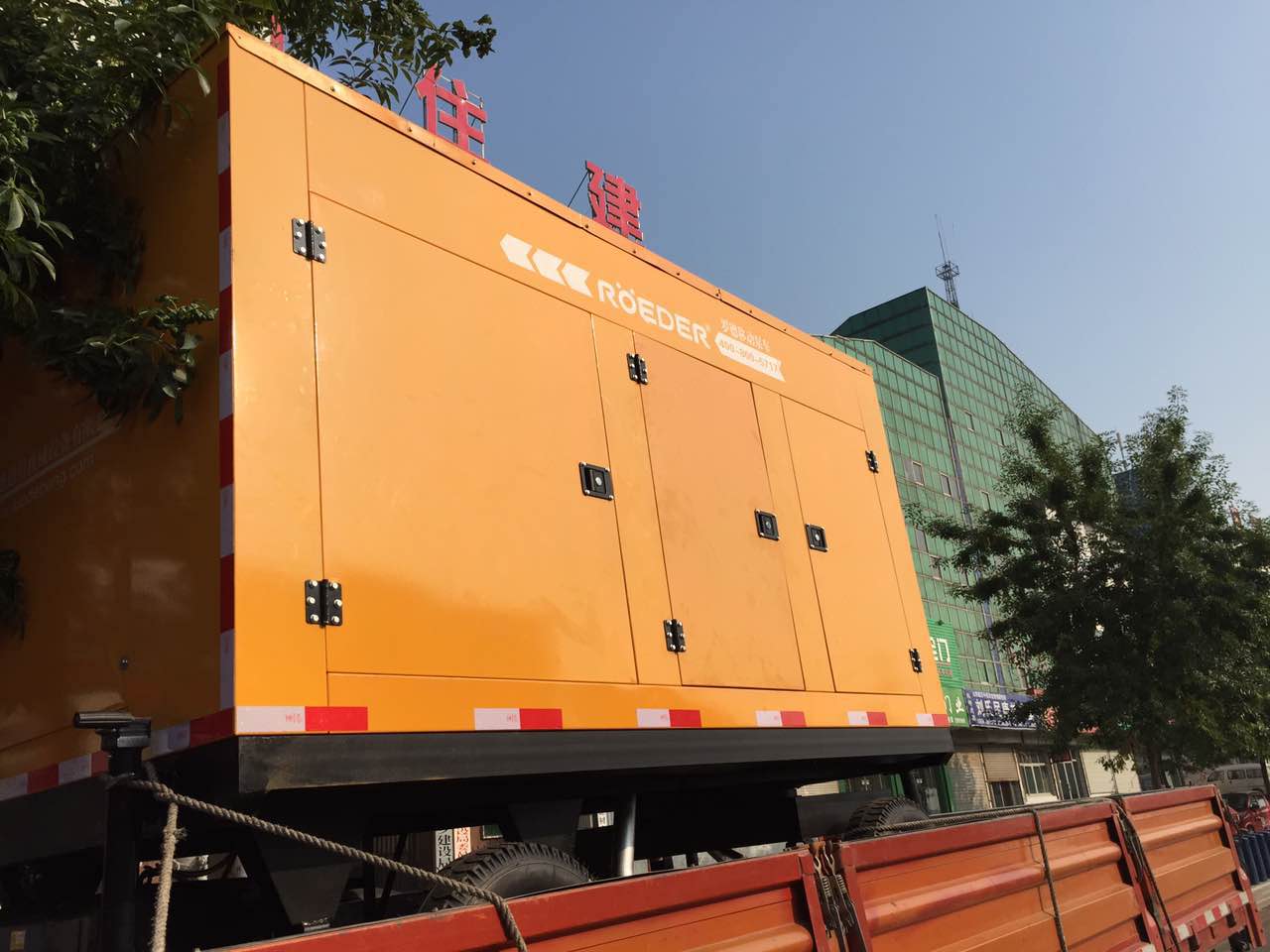 91桃色网站下载桃色视频在线看準備卸車