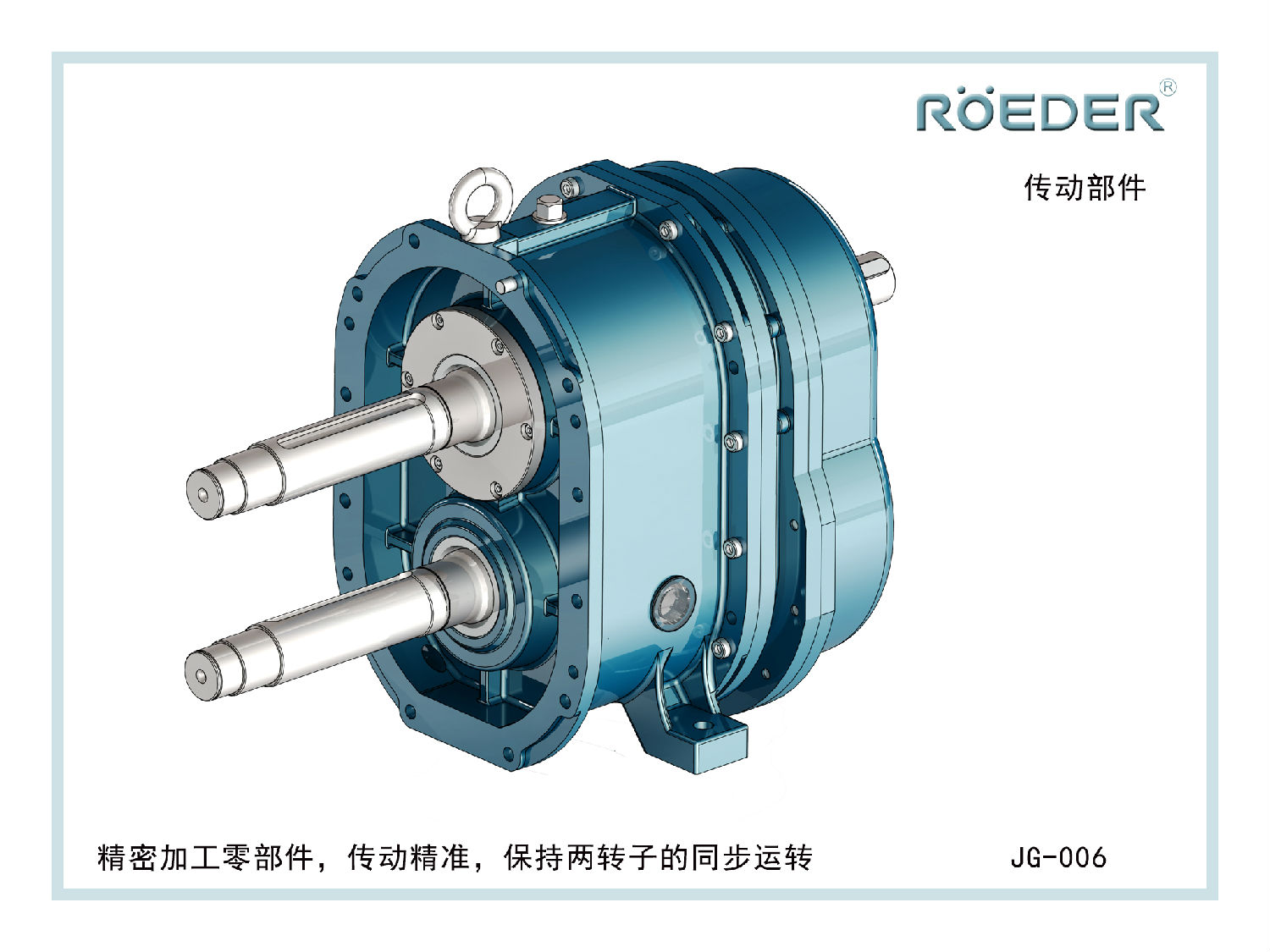 91桃色网站下载桃色在线视频观看的傳動係統 91桃色网站下载桃色在线视频观看的傳動係統
