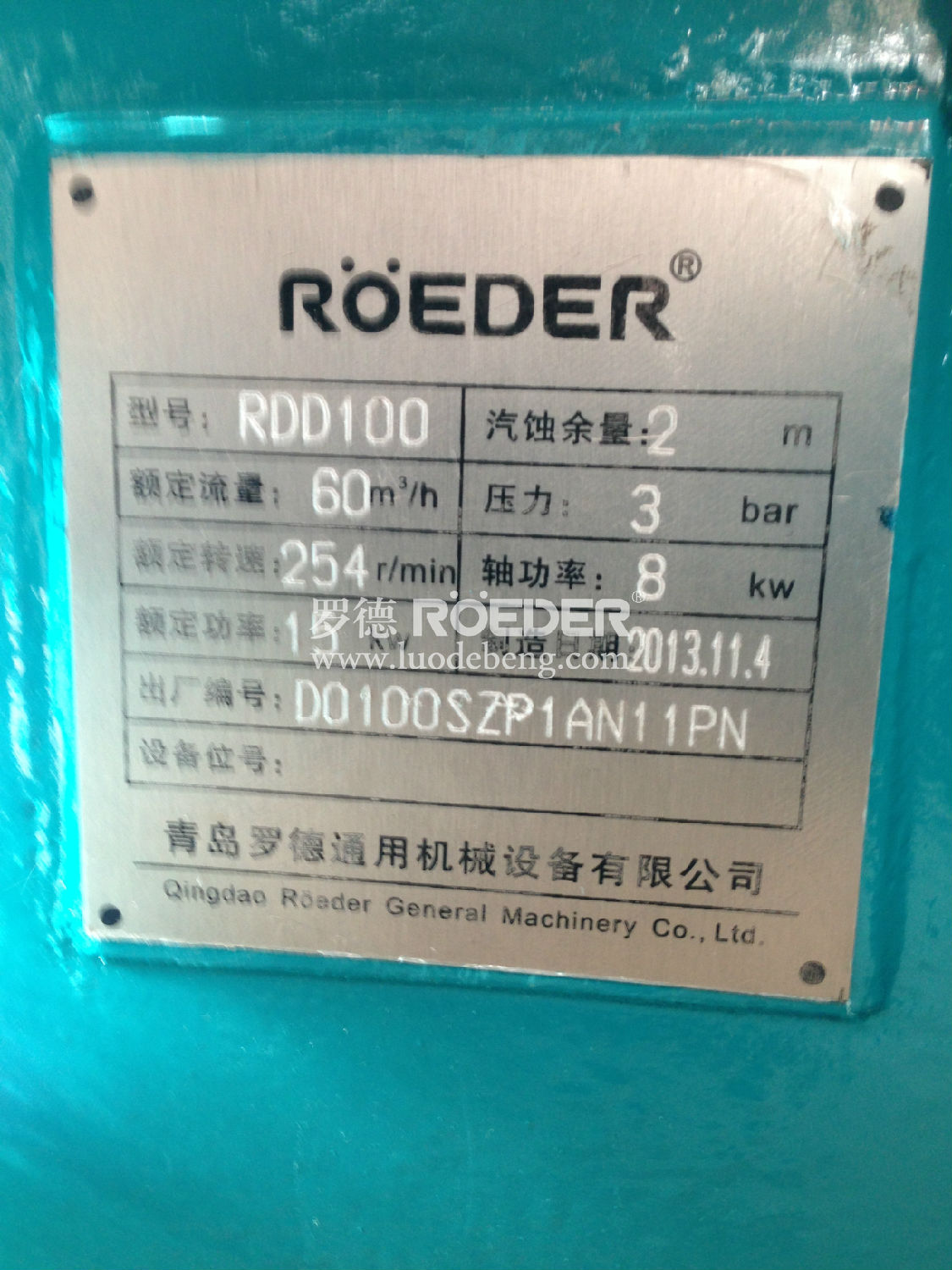 桃色在线视频观看