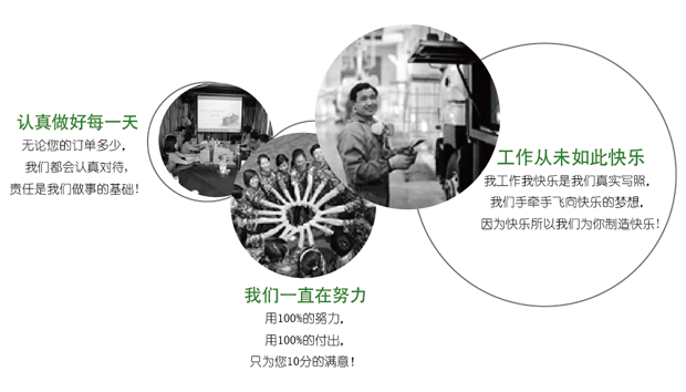 91桃色网站下载最新動態