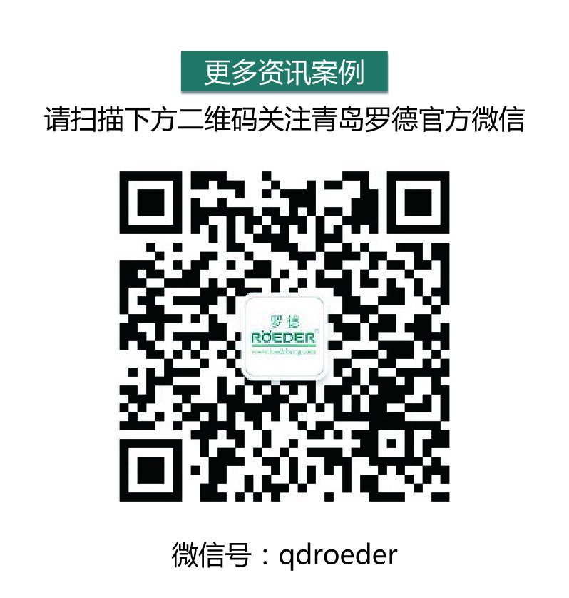 91桃色网站下载官方微信20151106