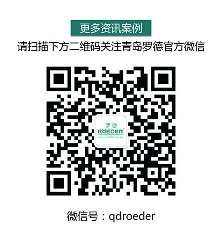 91桃色网站下载官方微信20151114