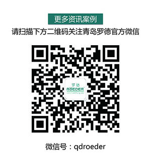 91桃色网站下载官方微信20151201 91桃色网站下载官方微信20151201