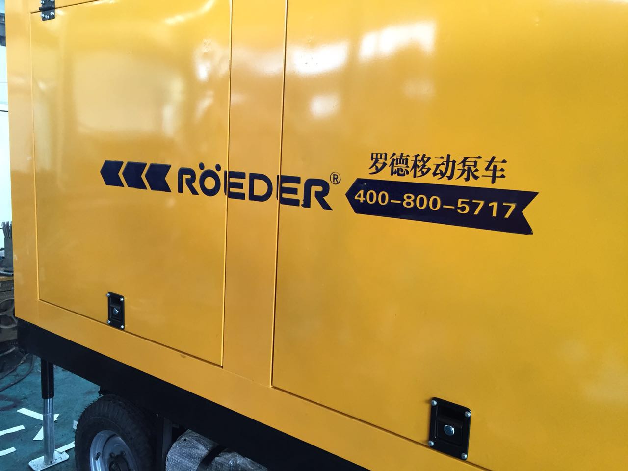 91桃色网站下载桃色视频在线看發貨20151231