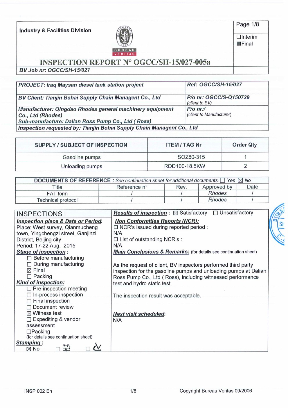 91桃色网站下载榮譽資質：必維國際檢測認證