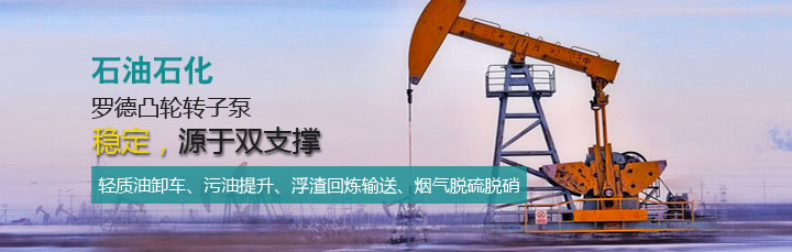 91桃色网站下载桃色在线视频观看石油石化應用 91桃色网站下载桃色在线视频观看石油石化應用