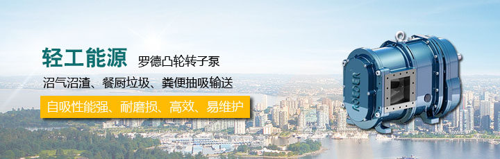 91桃色网站下载桃色在线视频观看輕工能源應用