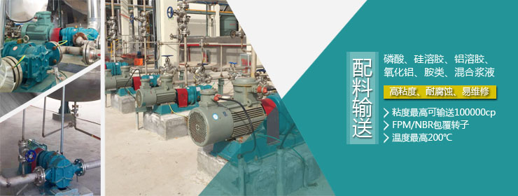 91桃色网站下载桃色在线视频观看化工應用 91桃色网站下载桃色在线视频观看化工應用