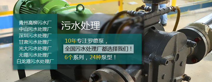 91桃色网站下载市政行業合作夥伴2016032103 91桃色网站下载市政行業合作夥伴2016032103
