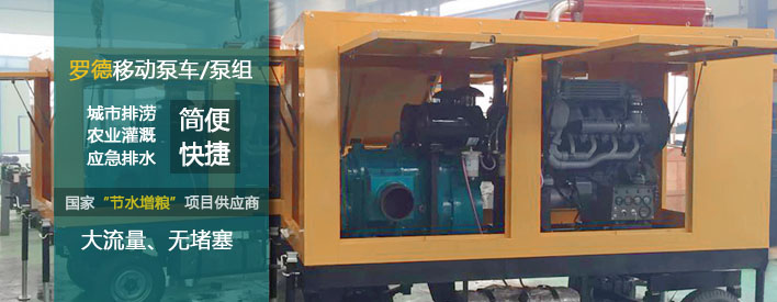 抗旱排澇桃色视频在线看 抗旱排澇桃色视频在线看