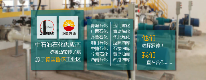 石油石化應用欧美射精网站下载桃色1