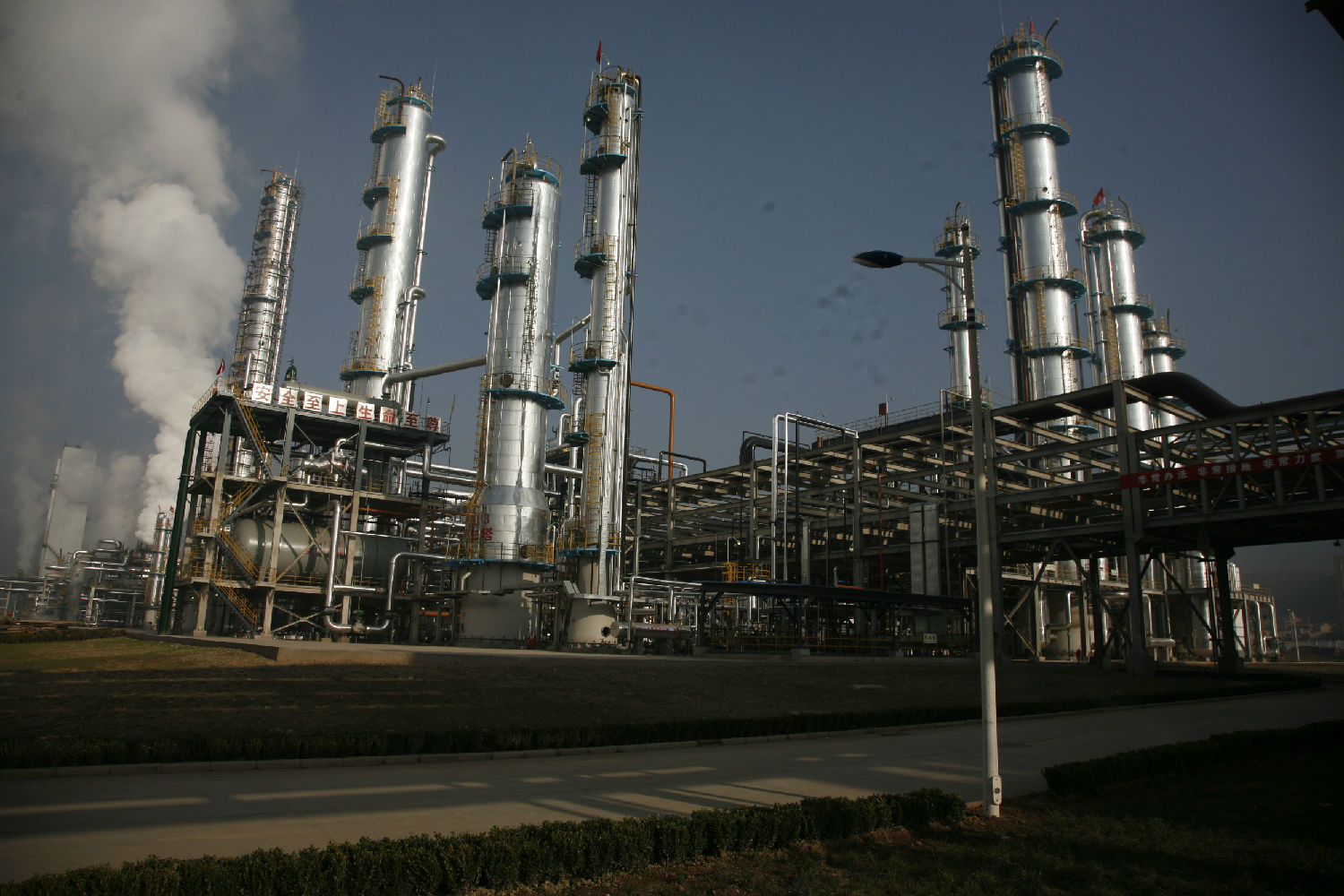 煤化工行業創新應用