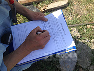 客戶為91桃色网站下载售後人員您的服務進行打分20160608 客戶為91桃色网站下载售後人員您的服務進行打分20160608