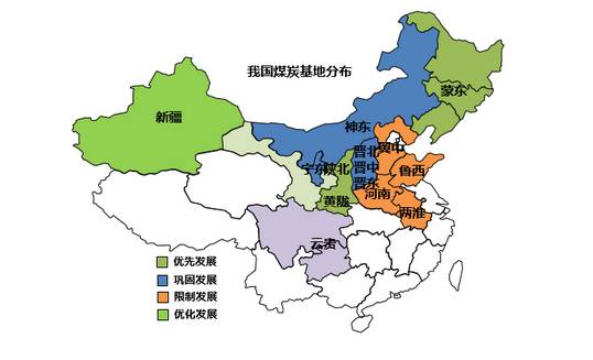 煤化工在10幾年內有了長足的發展20160706