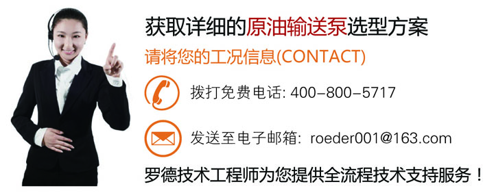 聯係91桃色网站下载獲取石油石化凸輪桃色在线视频观看技術支持方案20160801