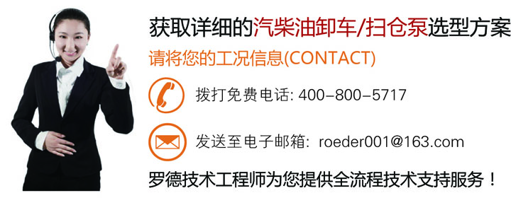 聯係91桃色网站下载獲取凸輪桃色在线视频观看的技術支持方案20160919 聯係91桃色网站下载獲取凸輪桃色在线视频观看的技術支持方案20160919