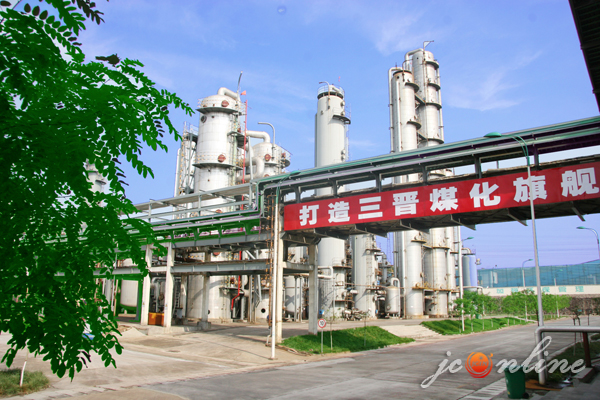 山西煤化工行業發展潛力巨大20161012