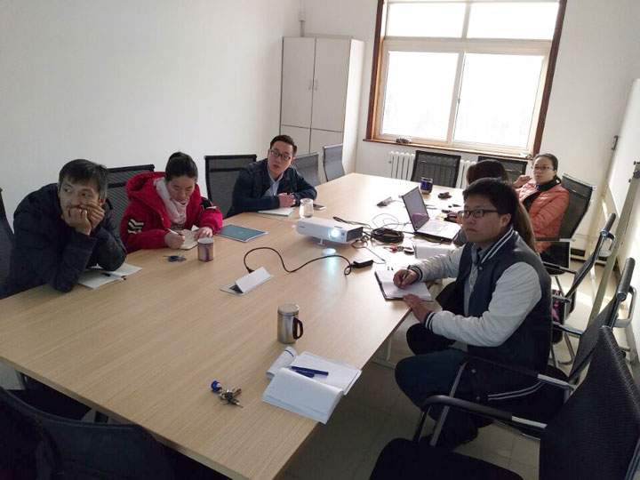 91桃色网站下载會議