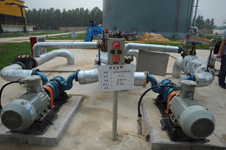 玉皇盛世化工集團含油汙水提升