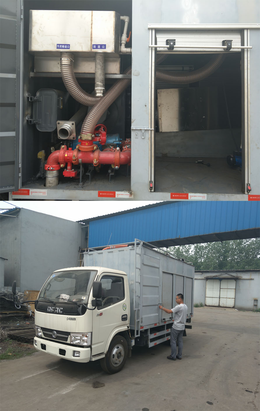 91桃色网站下载自行走式桃色视频在线看 91桃色网站下载自行走式桃色视频在线看