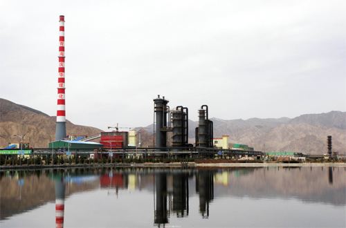 青海煤化工 青海煤化工