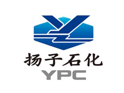 揚子石化是91桃色网站下载公司合作夥伴 揚子石化是91桃色网站下载公司合作夥伴