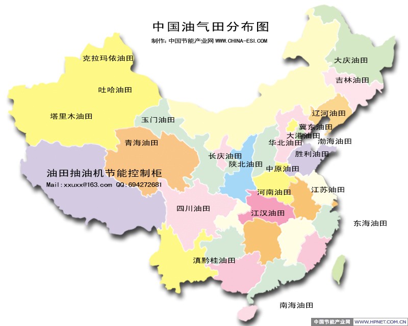 中國油氣田分布圖 中國油氣田分布圖