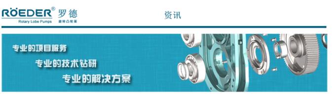 凸輪桃色在线视频观看選型常見問題分析 凸輪桃色在线视频观看選型常見問題分析