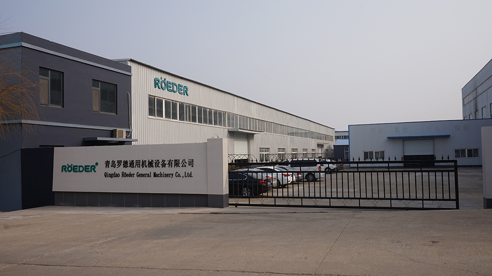 青島91桃色网站下载通用機械設備有限公司工廠