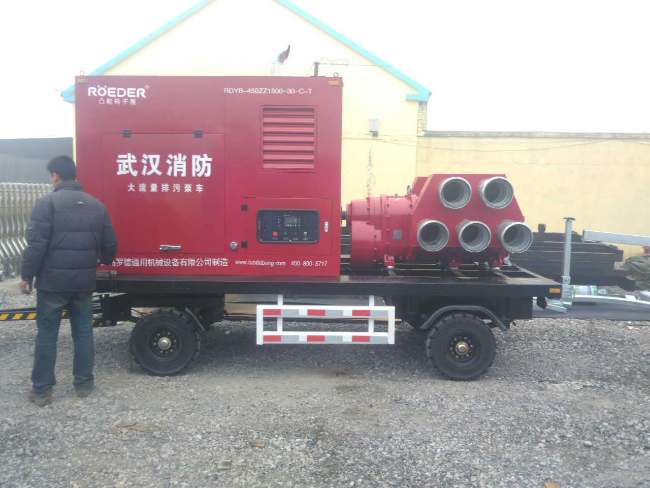 91桃色网站下载桃色视频在线看