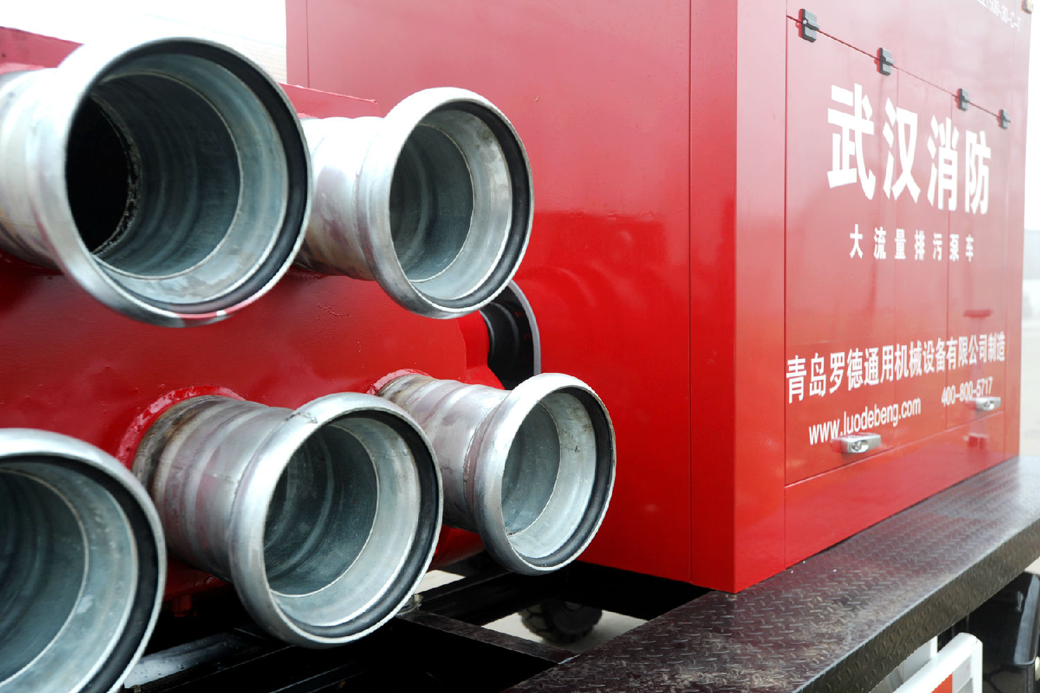 以91桃色网站下载凸輪桃色在线视频观看為核心的移動泵係統