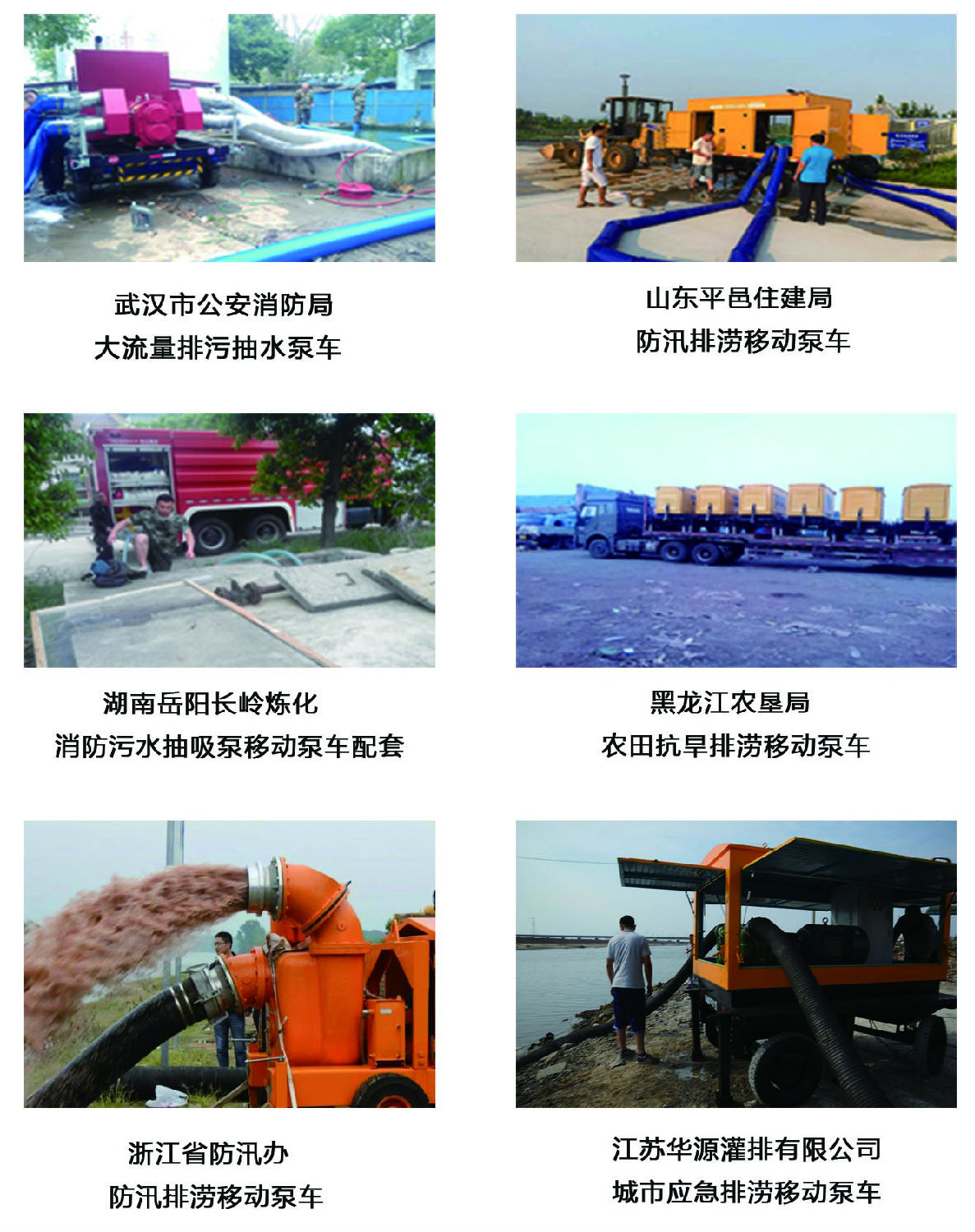 91桃色网站下载拖車式桃色视频在线看應用欧美射精网站下载桃色 91桃色网站下载拖車式桃色视频在线看應用欧美射精网站下载桃色