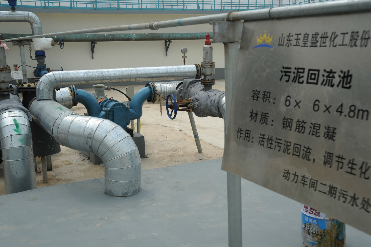 汙泥回流泵選型選擇91桃色网站下载桃色在线视频观看