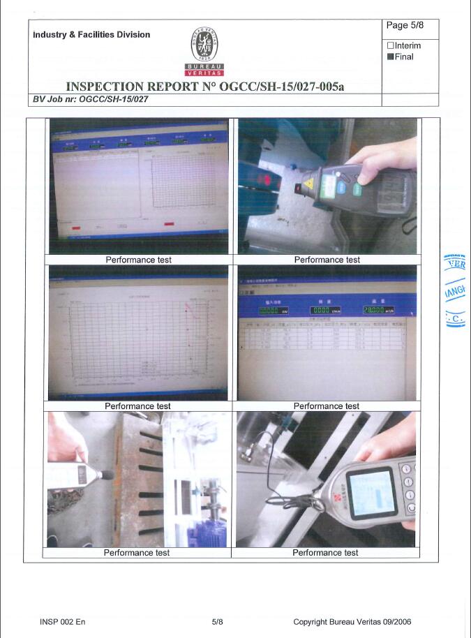 法國BV國際質量檢驗中心檢測報告