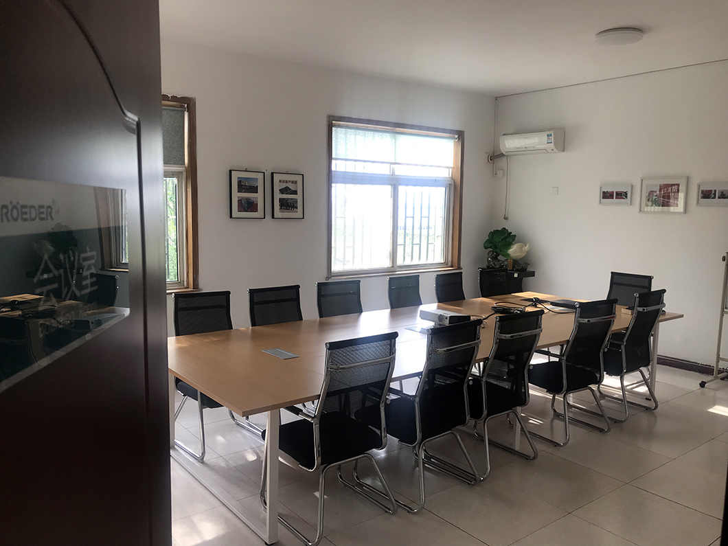 91桃色网站下载會議室