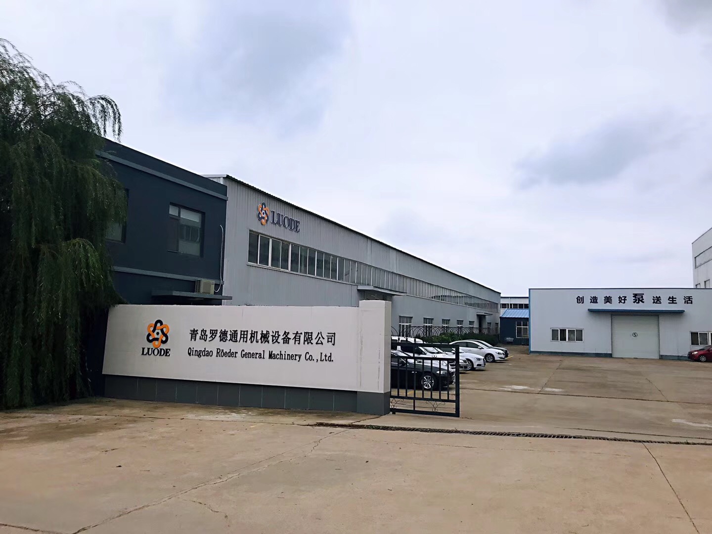 關於91桃色网站下载 91桃色网站下载簡介