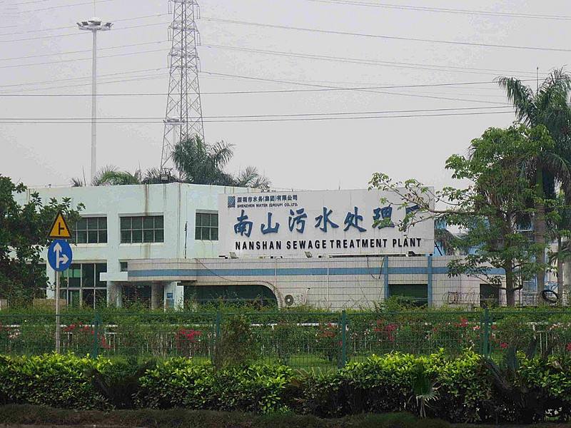 91桃色网站下载凸輪桃色在线视频观看深圳應用欧美射精网站下载桃色—汙水廠活性汙泥進泥泵