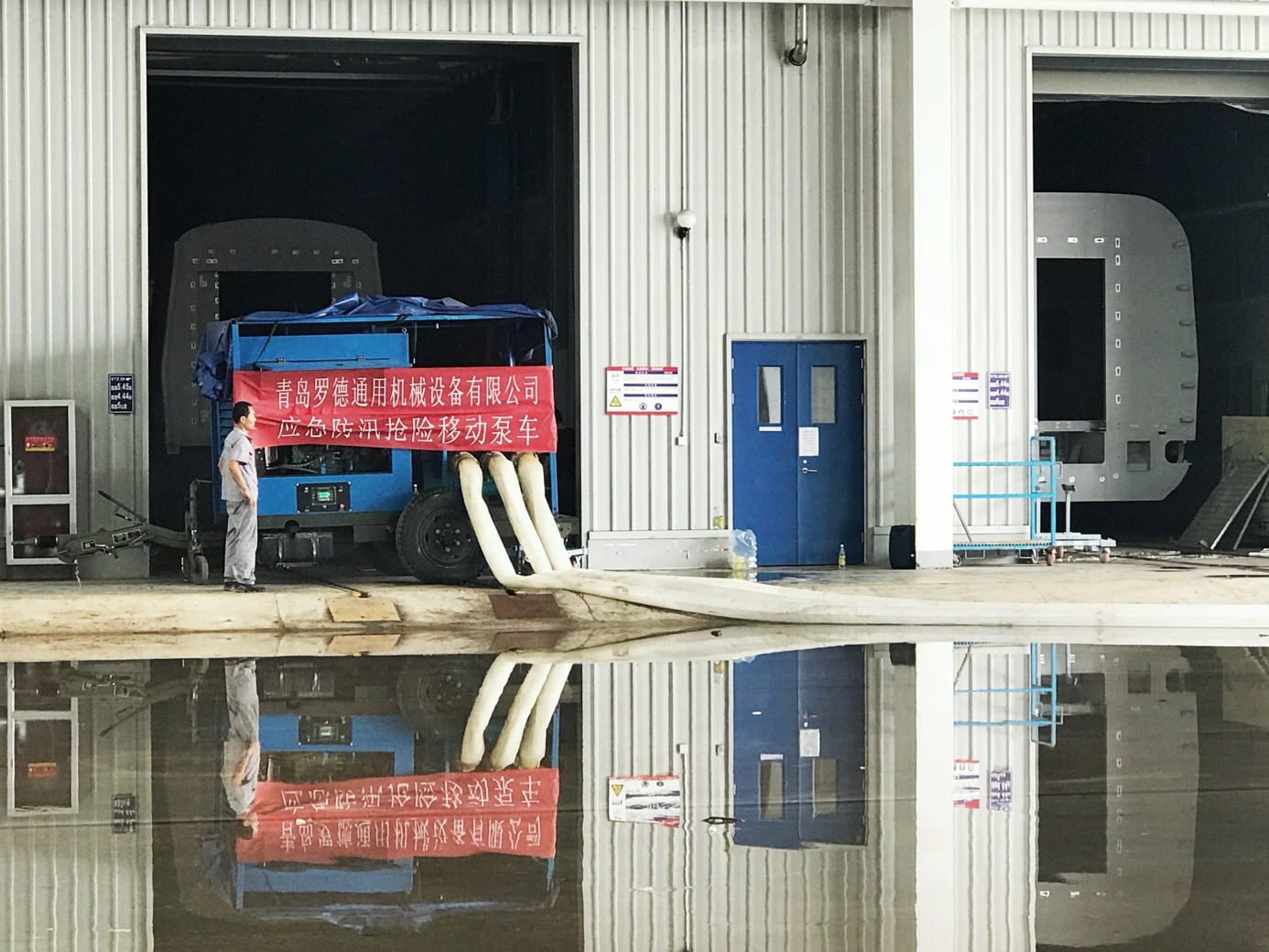 大流量桃色在线视频观看桃色视频在线看助力龐巴迪搶排廠區積水