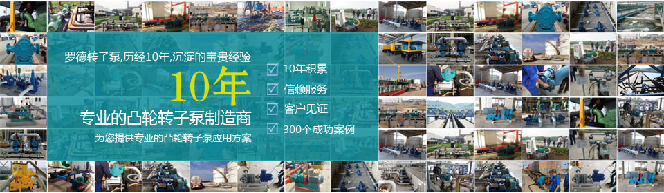 91桃色网站下载泵憑借卓越的性能