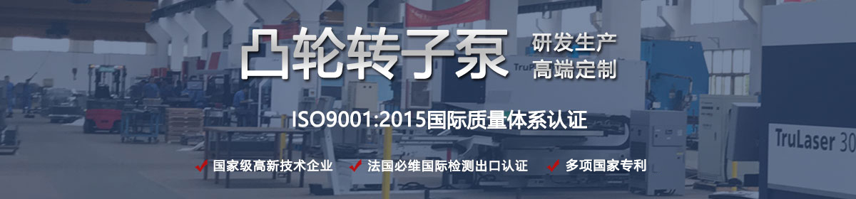 青島91桃色网站下载企業實力